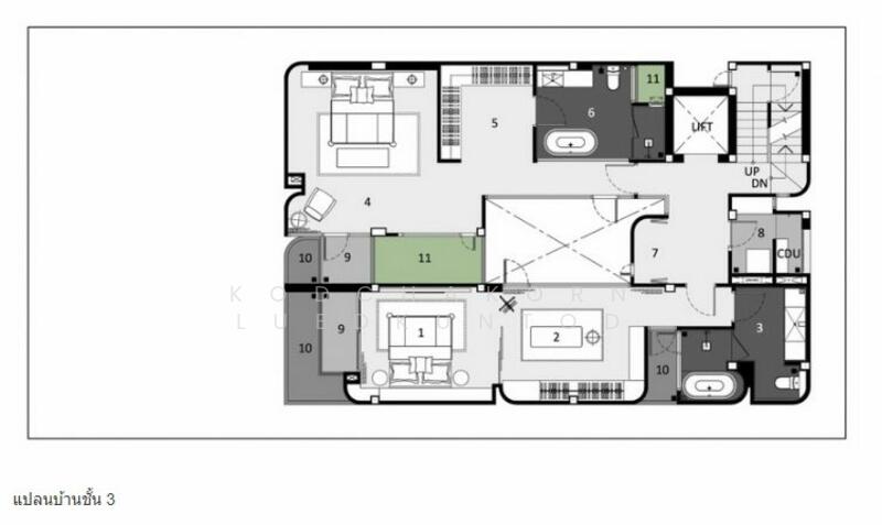 ARQ10 Rama 9-Krungthepkreetha : อาร์ค-เท็น พระรามเก้า-กรุงเทพกรีฑา, กรุงเทพ, เลขที่ 10 ซอยกรุงเทพกรีฑา 8 แยก 5, หัวหมาก, บางกะปิ, กรุงเทพ, 615 ตร.ม., บ้านเดี่ยว ขาย, โดย Thananith Ittitulyapong, 60140292 - DDproperty.com