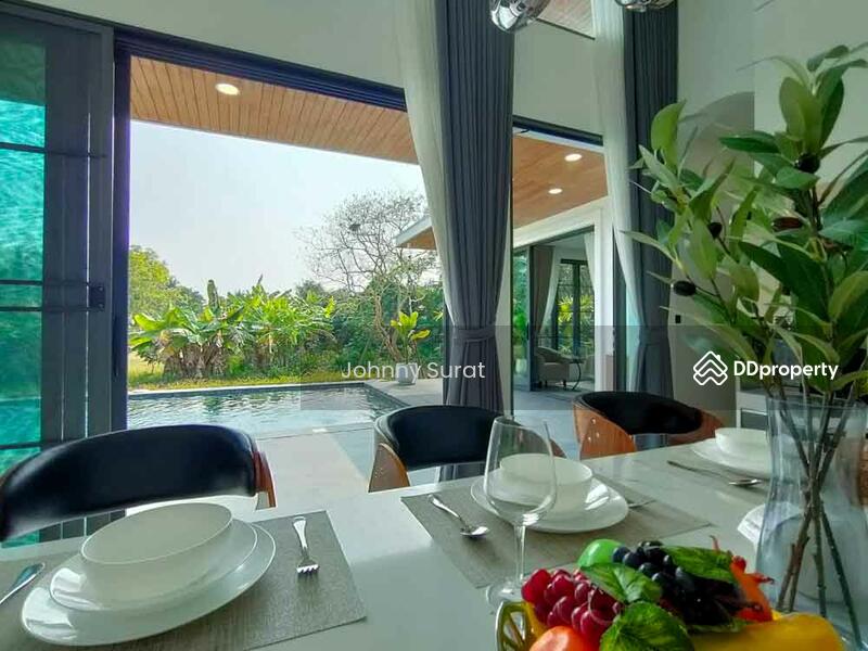 ขาย - วัดหนองแฝก, เชียงใหม่