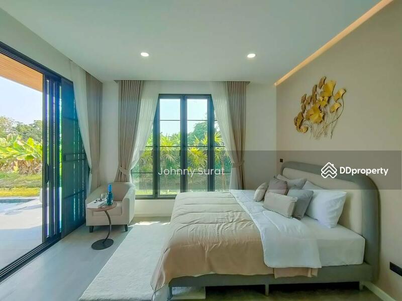 ขาย - วัดหนองแฝก, เชียงใหม่