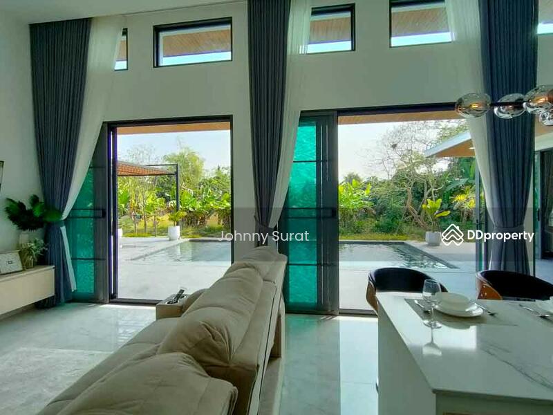 ขาย - วัดหนองแฝก, เชียงใหม่