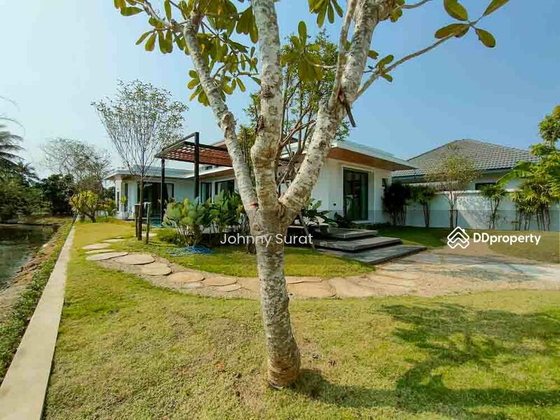 ขาย - วัดหนองแฝก, เชียงใหม่