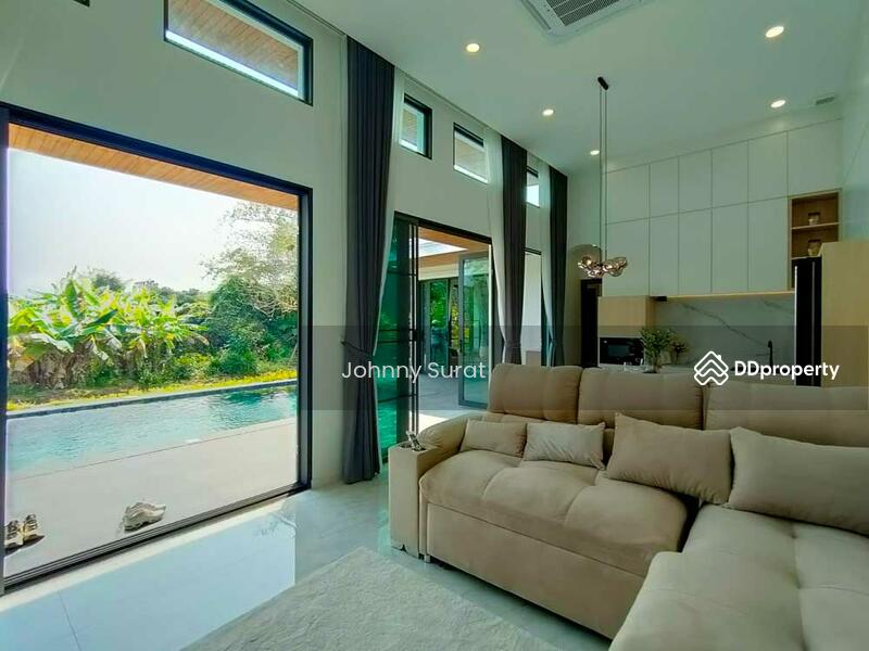 ขาย - วัดหนองแฝก, เชียงใหม่