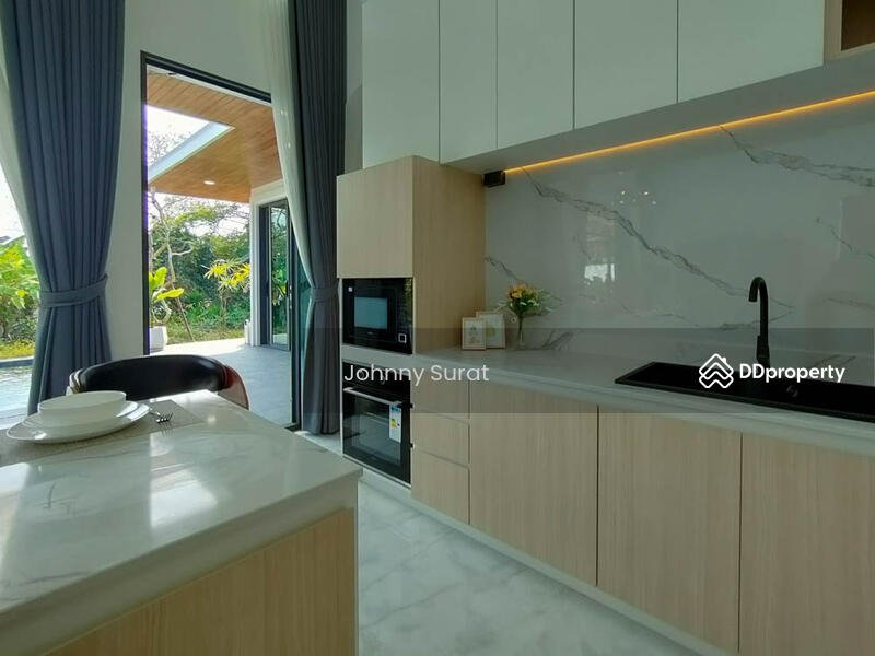 ขาย - วัดหนองแฝก, เชียงใหม่