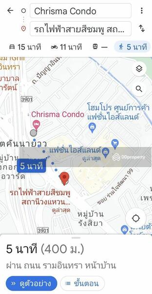 For Sale - Chrisma Condo Ramintra, Bangkok