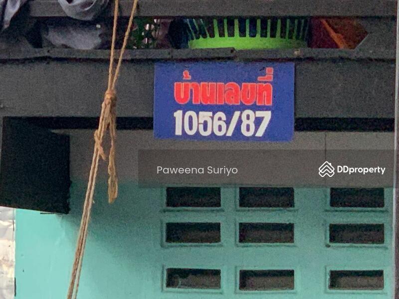 ขาย - บ้าน 2-ห้องนอน, กรุงเทพ