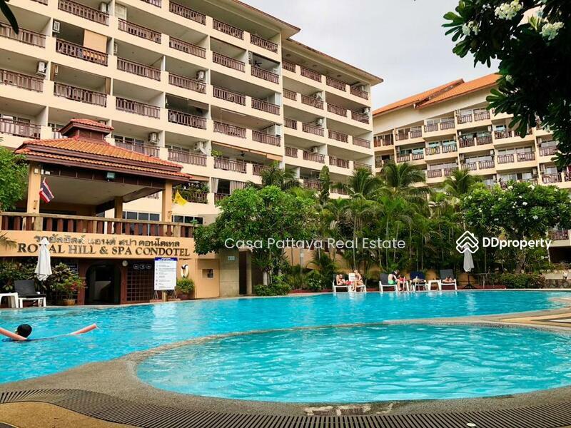 ขาย - Royal Hill Resort : รอยัล ฮิลล์ รีสอร์ท, ชลบุรี