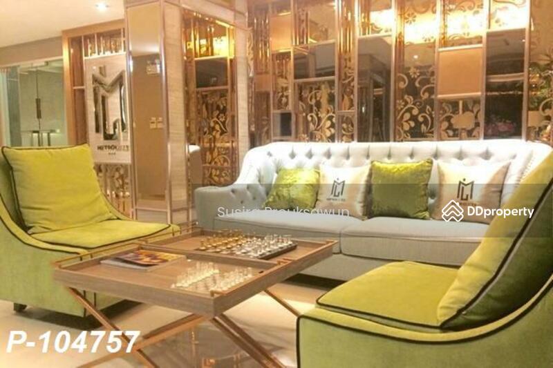 ให้เช่า - Metro Luxe Kaset : เมโทร ลักซ์ เกษตร, กรุงเทพ