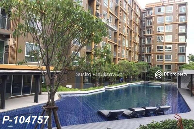 ให้เช่า - Metro Luxe Kaset : เมโทร ลักซ์ เกษตร, กรุงเทพ