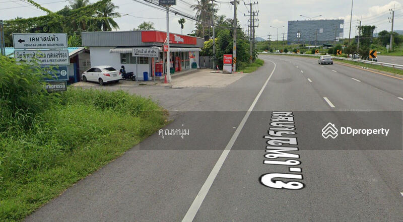 ขาย - Boat House Hua Hin : โบ๊ทเฮ้าส์ หัวหิน, เพชรบุรี