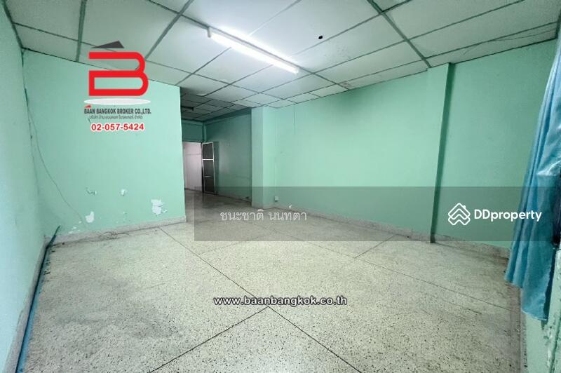 For Sale - จิรธรณ์ รามคำแหง 152, Bangkok