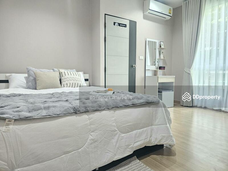 For Sale - One Plus Nineteen 1-2, Chiang Mai