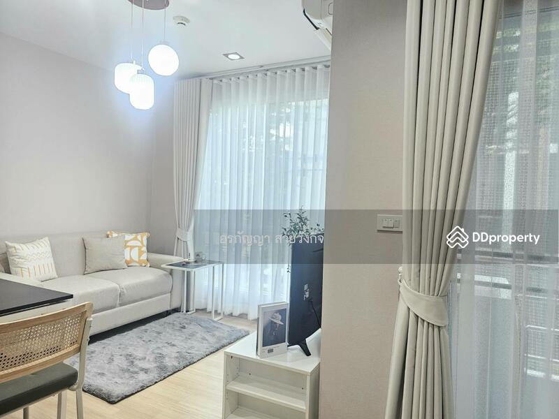 For Sale - One Plus Nineteen 1-2, Chiang Mai