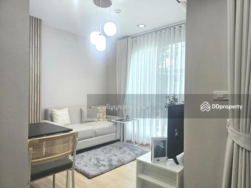 For Sale - One Plus Nineteen 1-2, Chiang Mai