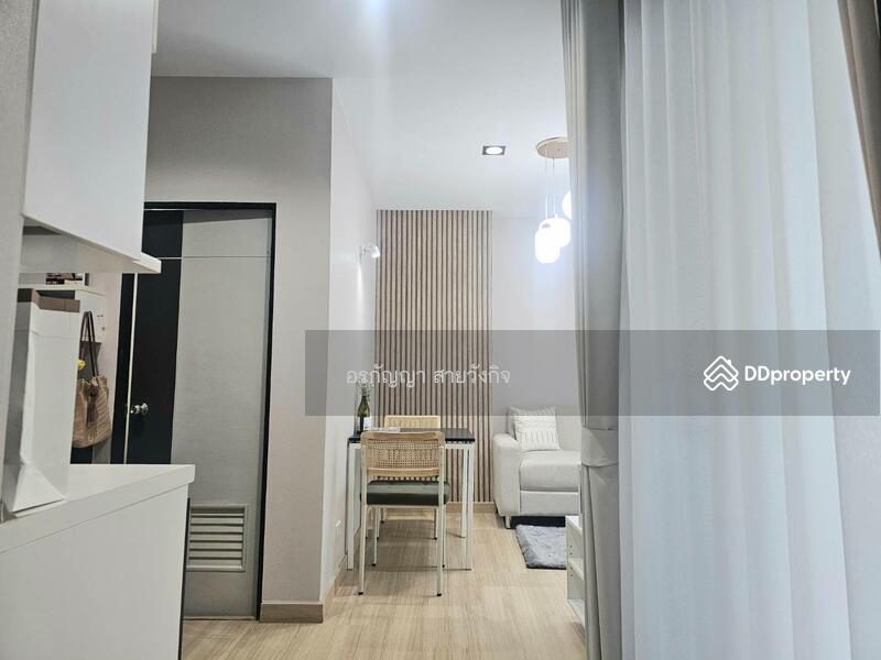 For Sale - One Plus Nineteen 1-2, Chiang Mai