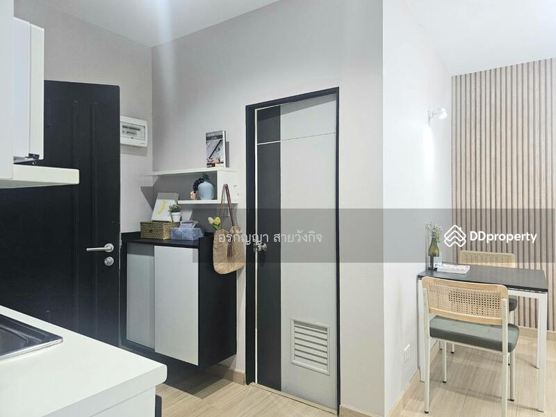 For Sale - One Plus Nineteen 1-2, Chiang Mai
