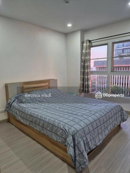 For Sale - Supalai City Resort Charan 91, Bangkok