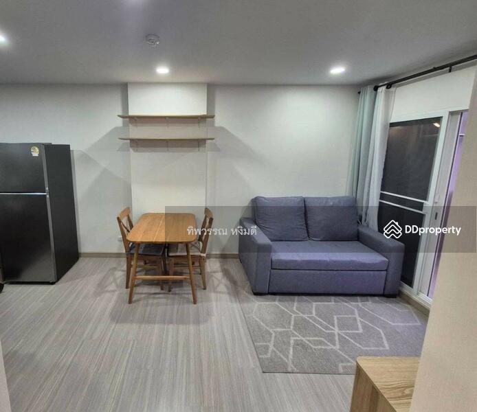 For Sale - Supalai City Resort Charan 91, Bangkok