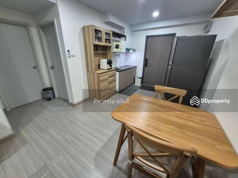 For Sale - Supalai City Resort Charan 91, Bangkok