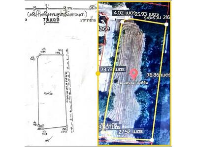 ขาย - Windmill Park : วินด์มิลล์ พาร์ค, สมุทรปราการ