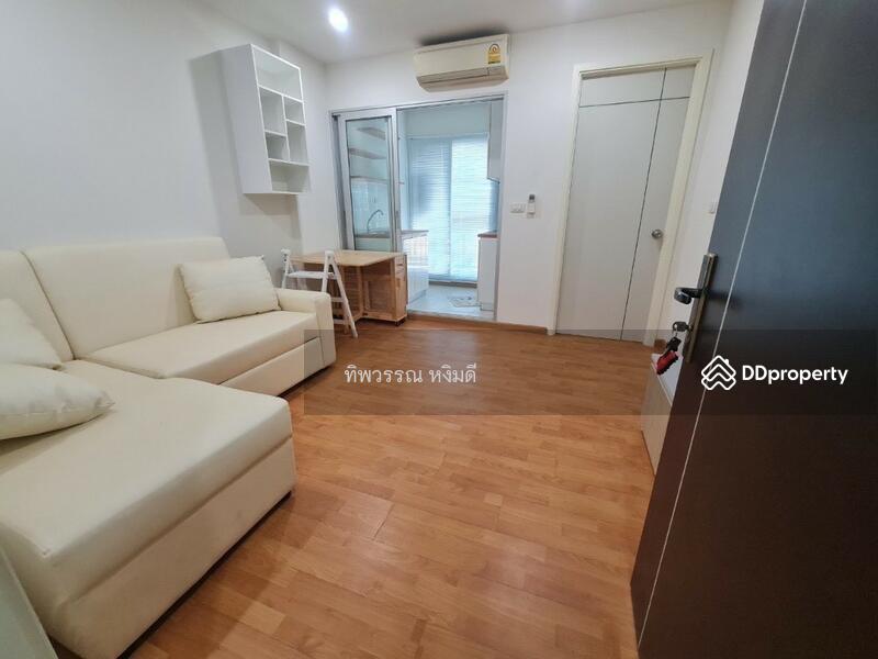 For Sale - The President Sathorn-Ratchapruek 2, Bangkok