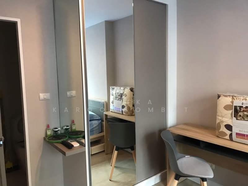 Metro Luxe Ratchada, Bangkok, 461 Ratchadaphisek Road, Din Daeng, Din Daeng, Bangkok, 1 Bedroom, 28 sqm, Condo For Rent, by Amwika Karoonsombat, 60141208 - DDproperty.com