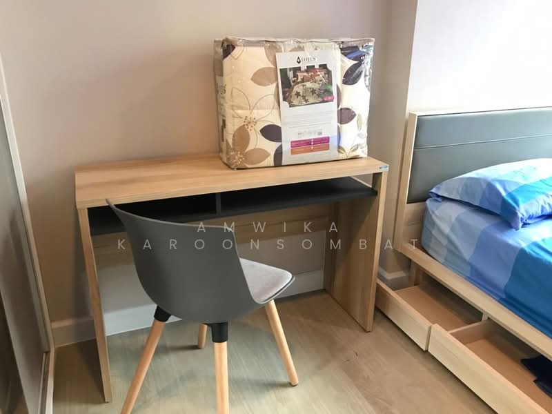 Metro Luxe Ratchada, Bangkok, 461 Ratchadaphisek Road, Din Daeng, Din Daeng, Bangkok, 1 Bedroom, 28 sqm, Condo For Rent, by Amwika Karoonsombat, 60141208 - DDproperty.com