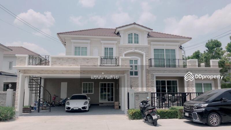 For Sale - ขาย / เช่า บ้านเดี่ยว 2 ชั้น มบ.แกรนดิโอ ลาดพร้าว-เกษตรนวมินทร์ ขนาด 60 ตรว. 3 นอน 4 น้ำ บ้านสวย, Bangkok