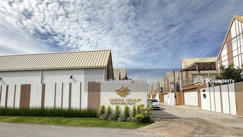 ขาย - Narita Villa (Baan Mae Villa 5) : นาริตะ วิลล่า (บ้านแม่ 5 พูลวิลล่า), ชลบุรี