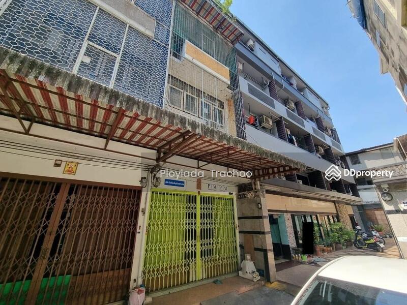 For Sale - 3-Bedroom Townhouse, Bangkok
