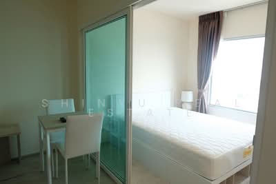 ขาย - Aspire Ratchada-Wongsawang : แอสปาย รัชดา-วงศ์สว่าง, กรุงเทพ