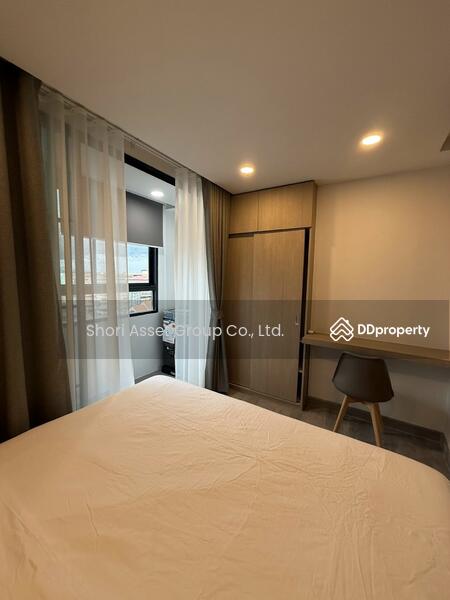 For Sale - Nakornping Condominium, Chiang Mai