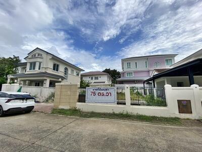 ขาย - Nantawan Ramintra-Watcharaphon : นันทวัน รามอินทรา-วัชรพล, กรุงเทพ