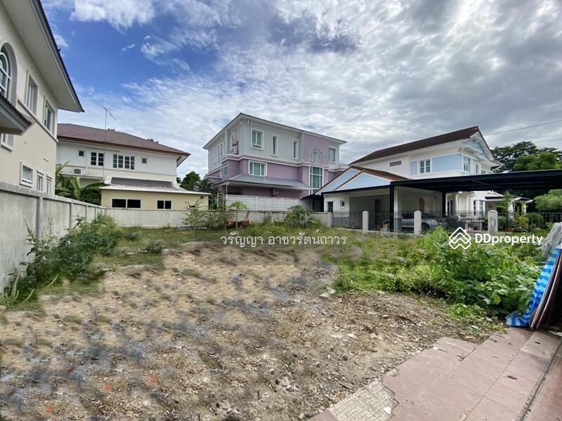 For Sale - Nantawan Ramintra-Watcharaphon, Bangkok