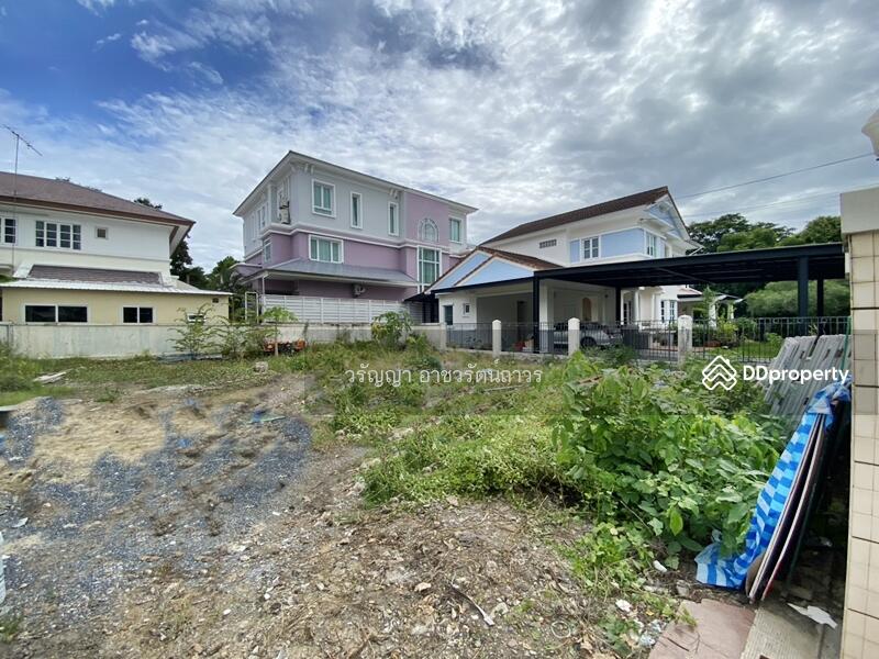 For Sale - Nantawan Ramintra-Watcharaphon, Bangkok