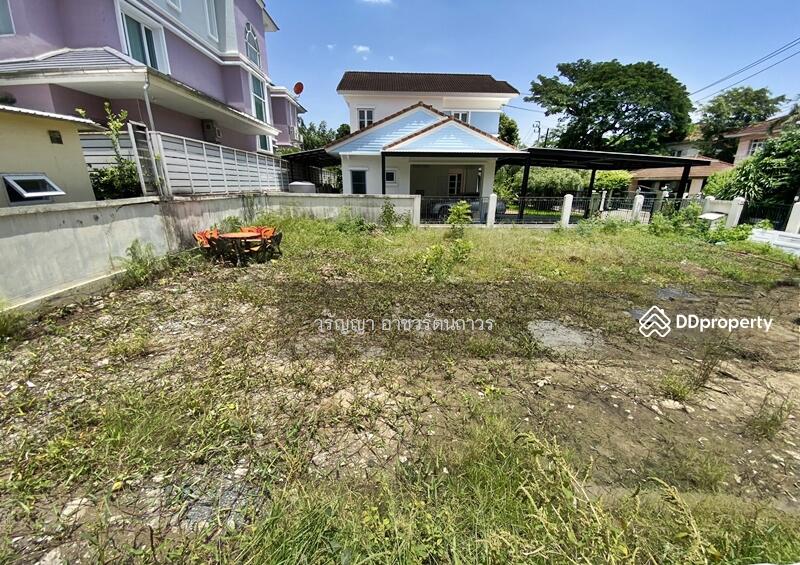 For Sale - Nantawan Ramintra-Watcharaphon, Bangkok
