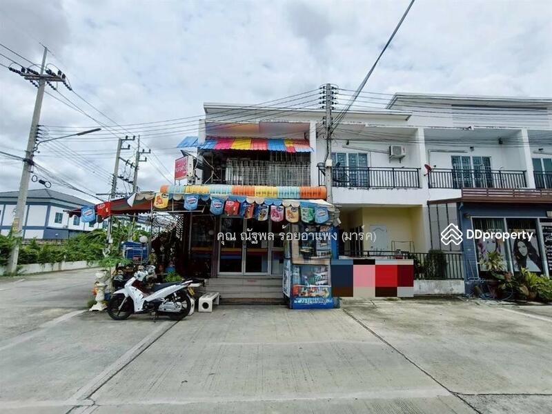 ขาย - The Joy Home : เดอะ จอย โฮม, นครปฐม