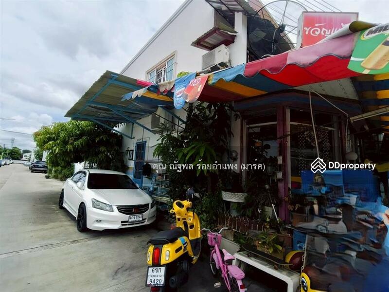 ขาย - The Joy Home : เดอะ จอย โฮม, นครปฐม