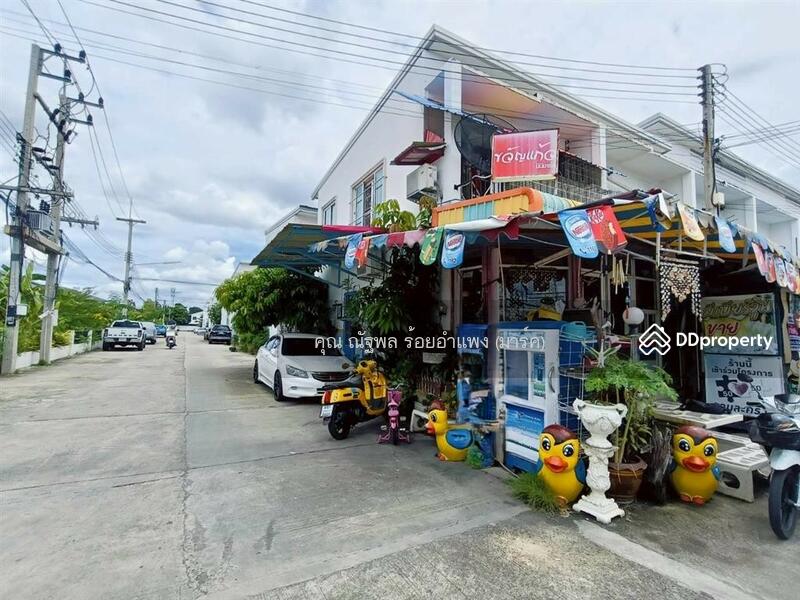 ขาย - The Joy Home : เดอะ จอย โฮม, นครปฐม