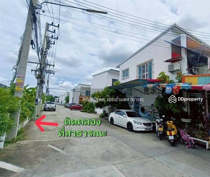 ขาย - The Joy Home : เดอะ จอย โฮม, นครปฐม