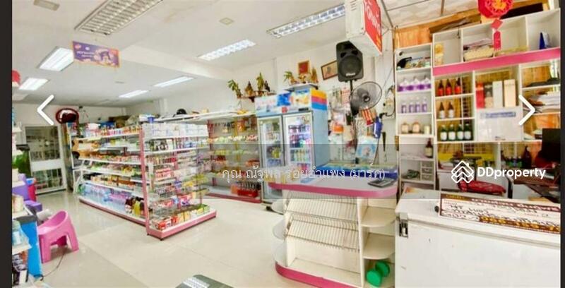 ขาย - The Joy Home : เดอะ จอย โฮม, นครปฐม