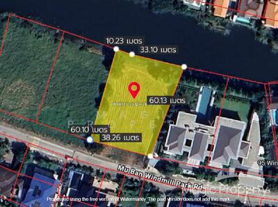 ขาย - Windmill Park : วินด์มิลล์ พาร์ค, สมุทรปราการ