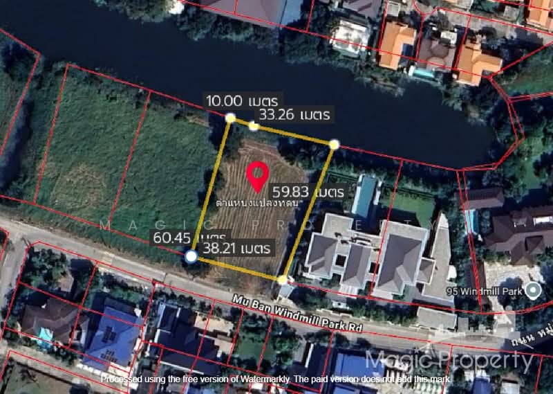 Windmill Park, Samut Prakan, Windmill Park Village Road, Bangphli Yai, Bang Plee, Samut Prakan, , 2,508 sqm, Land For Sale, by Magic Property, 60141695 - DDproperty.com