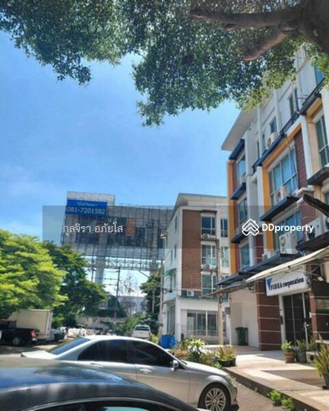 ให้เช่า - RK Office Park, กรุงเทพ
