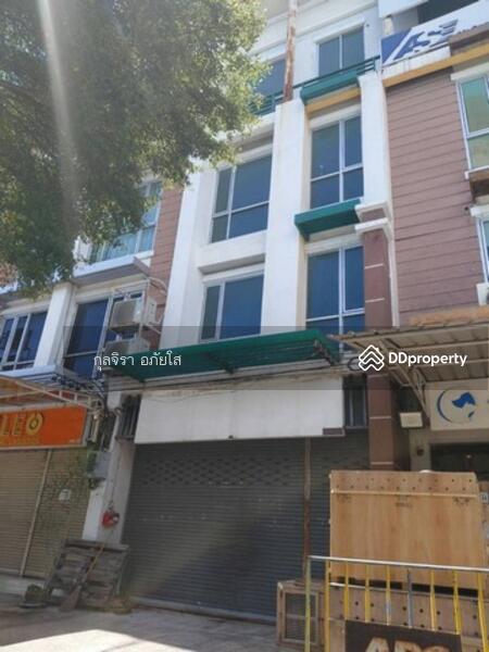 ให้เช่า - RK Office Park, กรุงเทพ