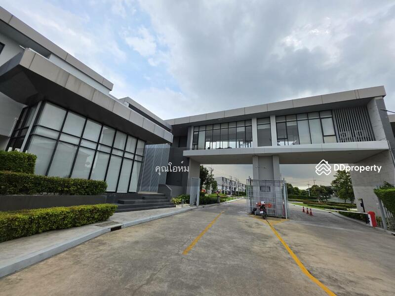 ขาย - Centro Phahol-Vibhavadi : เซนโทร พหลฯ-วิภาวดี, ปทุมธานี