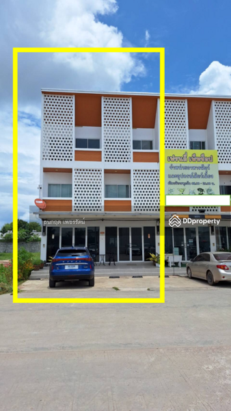For Rent - นครราชสีมา, Nakhon Ratchasima