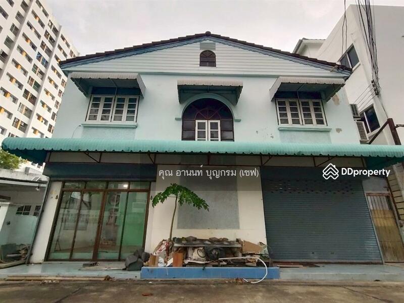 For Rent - P. Thana Tower, Bangkok
