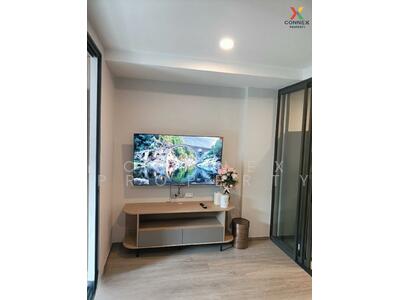 ขาย - Salaya One : ศาลายา วัน, นครปฐม