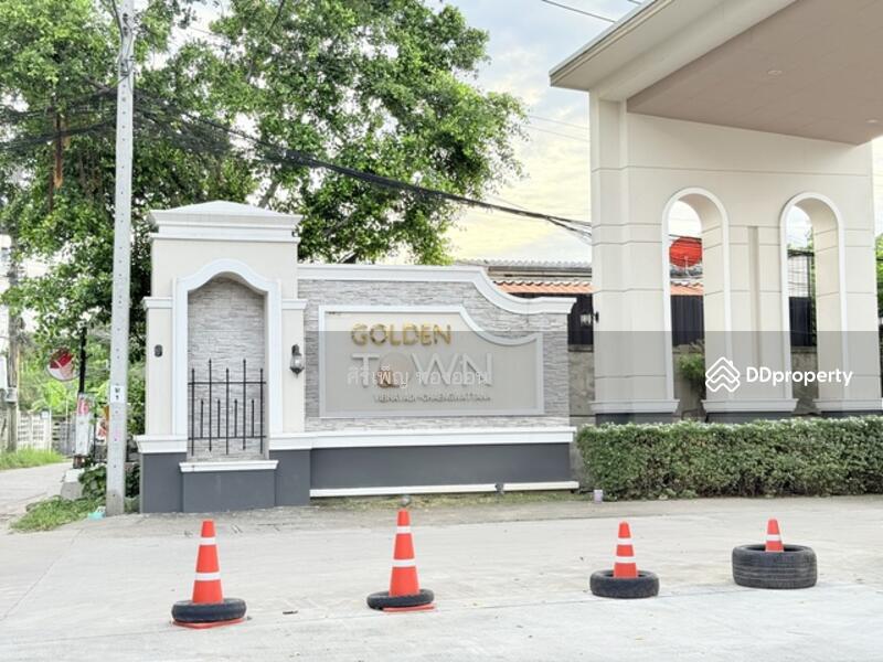 For Sale - Golden Town Vibhavadi-Chaengwattana, Bangkok