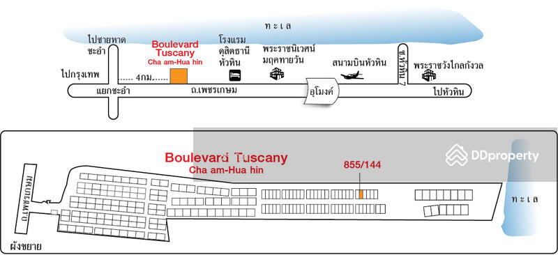 ขาย - Boulevard Tuscany Cha-am-Hua Hin : บูเลอวาร์ด ทัสคานี ชะอำ-หัวหิน, เพชรบุรี
